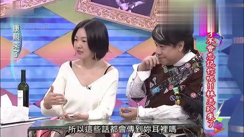 盘点综艺娱乐吃瓜