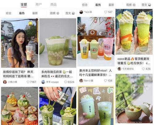 大美娱乐吃瓜,揭秘娱乐圈最新吃瓜事件