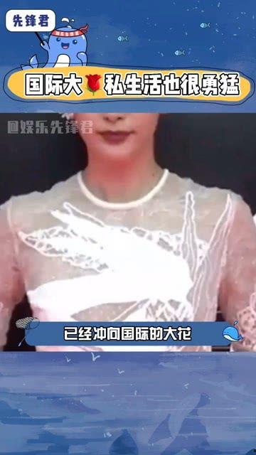 吃瓜娱乐圈是真的吗