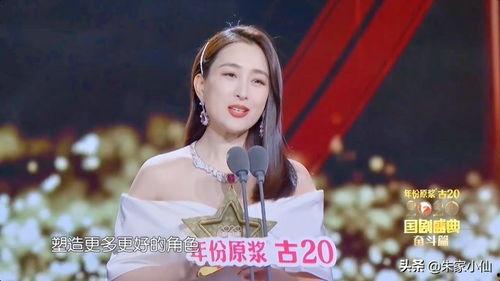 娱乐吃瓜李小璐是谁呀,李小璐的星光历程与争议瞬间